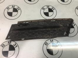Grille de pare choc