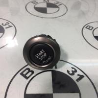 Bouton de demarrage