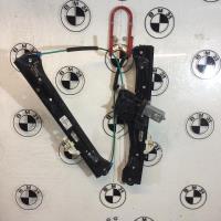 Leve vitre electrique avant gauche