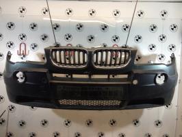 Grille de calandre droite