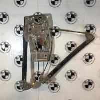 Leve vitre electrique avant droit
