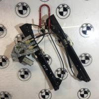 Leve vitre electrique avant gauche