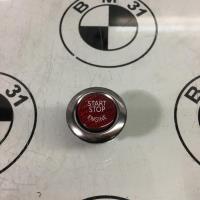 Bouton de demarrage