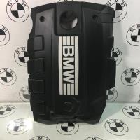 Cache moteur 