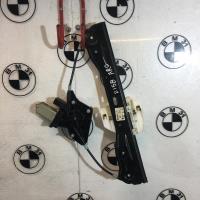Leve vitre electrique arriere gauche