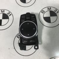 Commande GPS