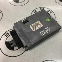 Centralina