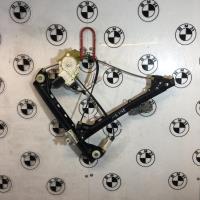 Leve vitre electrique avant gauche