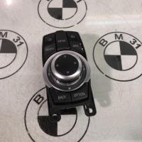 Commande GPS