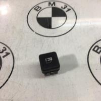 Bouton/Interrupteur