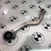 Bras de suspension superieur avant gauche