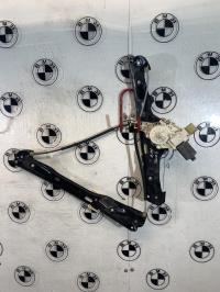 Leve vitre electrique avant gauche