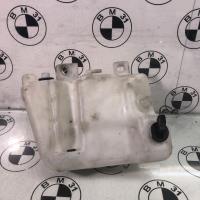 Vase de lave glace