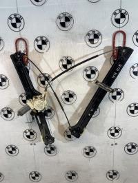 Leve vitre electrique avant droit