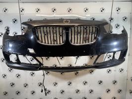 Grille de calandre gauche