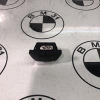 Bouton/Interrupteur