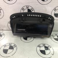 Ecran GPS