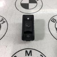 Bouton/Interrupteur