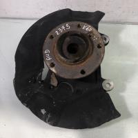 Fusee avant gauche