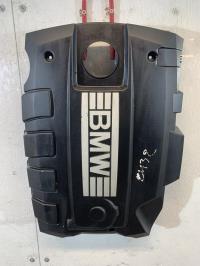 Cache moteur 