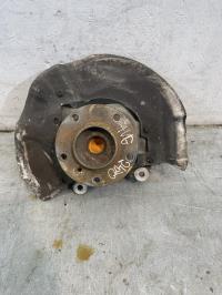 Fusee avant gauche