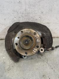 Fusee avant gauche