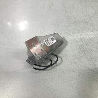Antenna