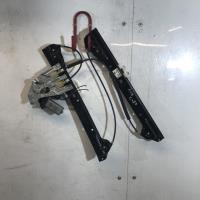 Leve vitre electrique avant gauche