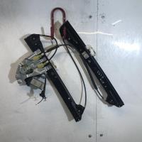 Leve vitre electrique avant gauche