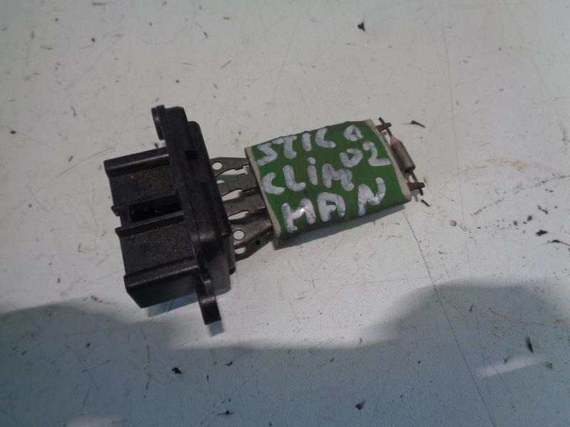 Resistance chauffage