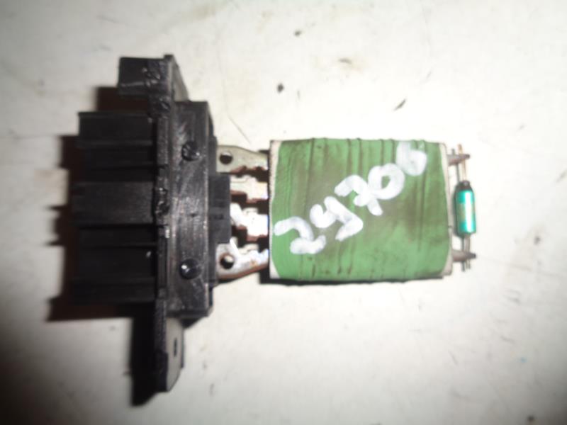 Resistance chauffage
