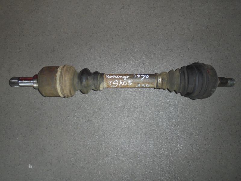 Cardan gauche (transmission)