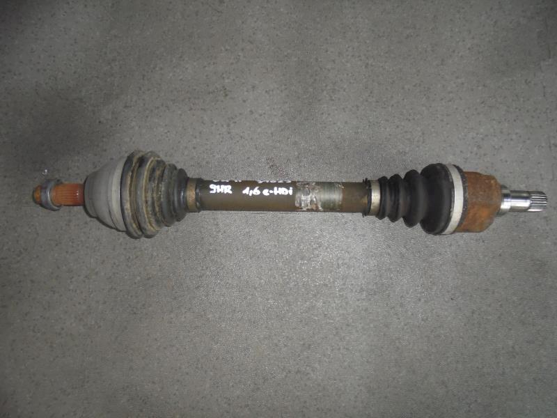 Cardan gauche (transmission)