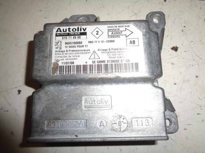 Calculateur boitier electronique ESP/ABS