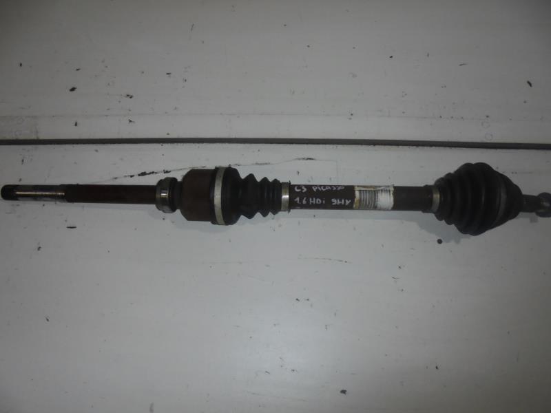 Cardan droit (transmission)