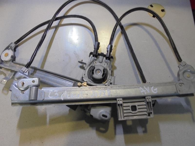 Leve vitre electrique avant gauche