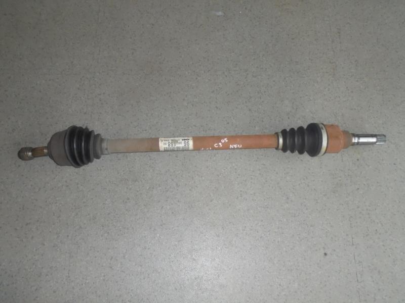 Cardan droit (transmission)