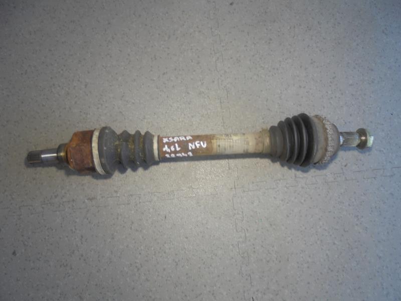 Cardan gauche (transmission)