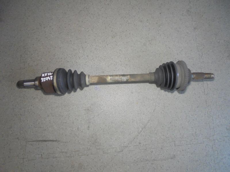 Cardan gauche (transmission)