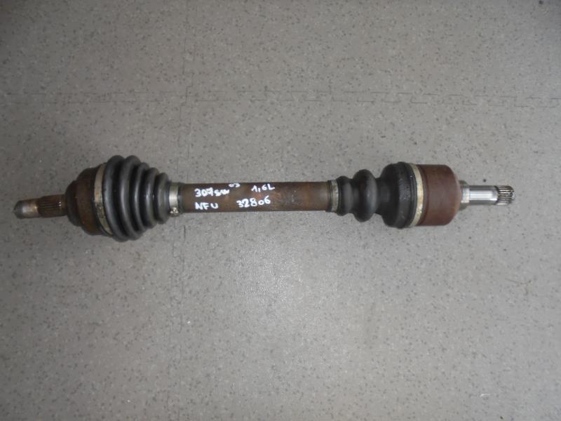 Cardan gauche (transmission)