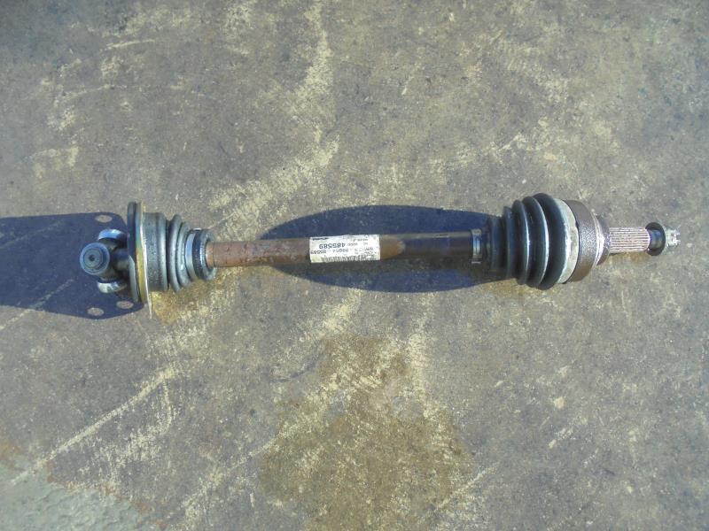 Cardan gauche (transmission)