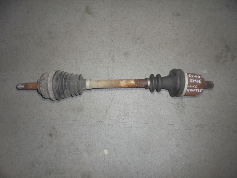 Cardan gauche (transmission)