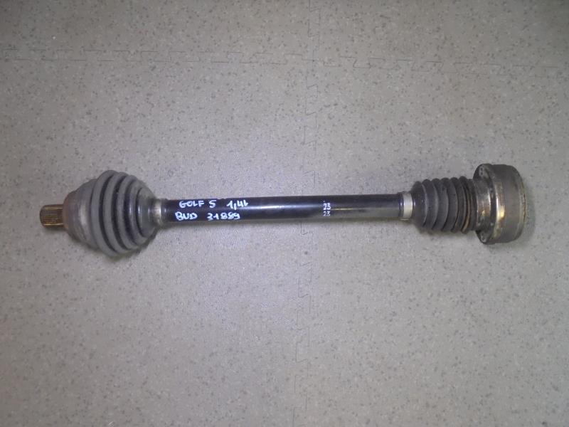 Cardan gauche (transmission)
