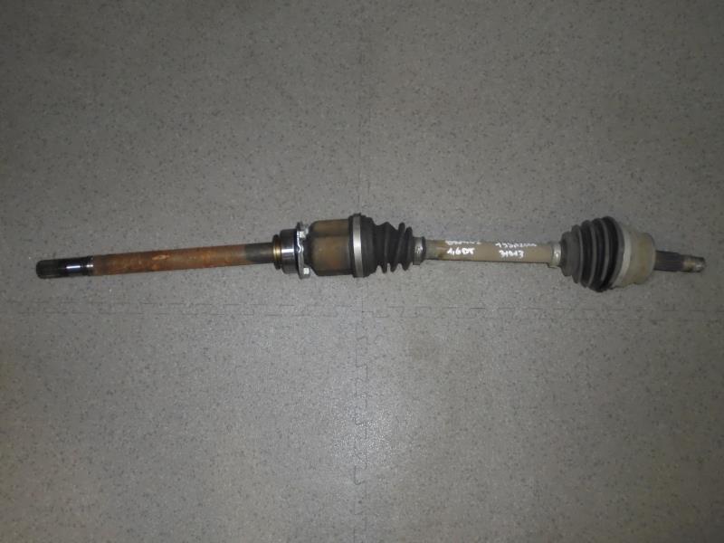 Cardan droit (transmission)