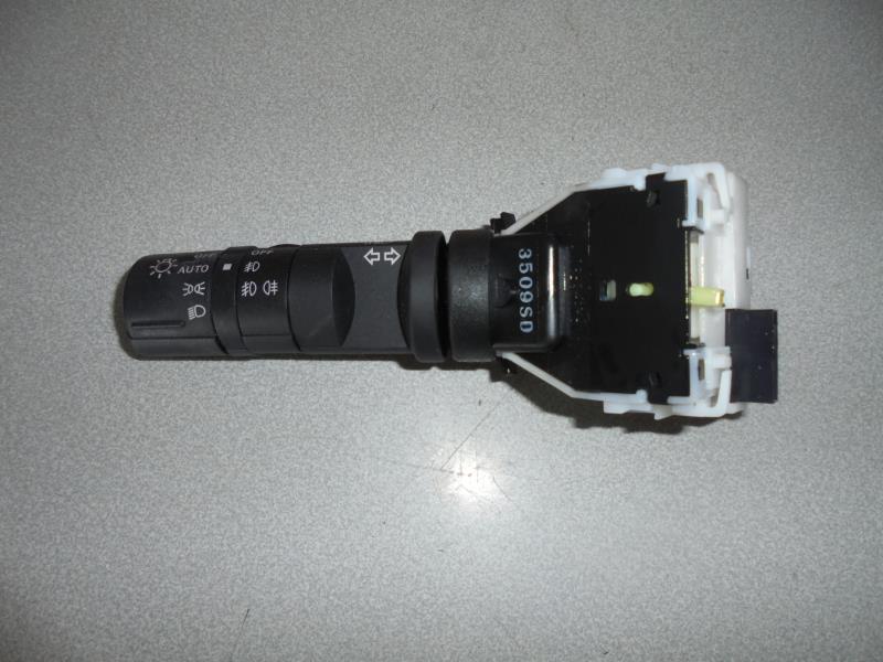 Commodo phare