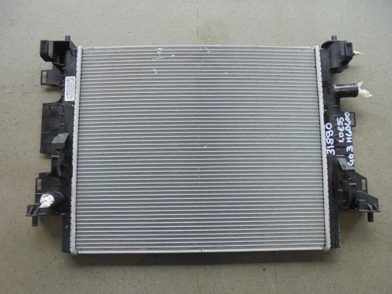 Radiateur eau