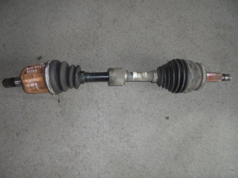 Cardan gauche (transmission)