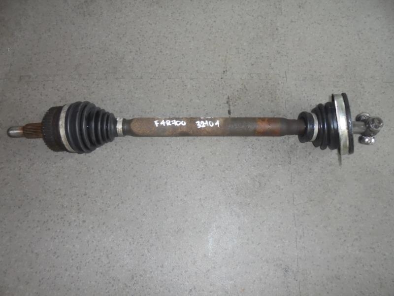 Cardan gauche (transmission)