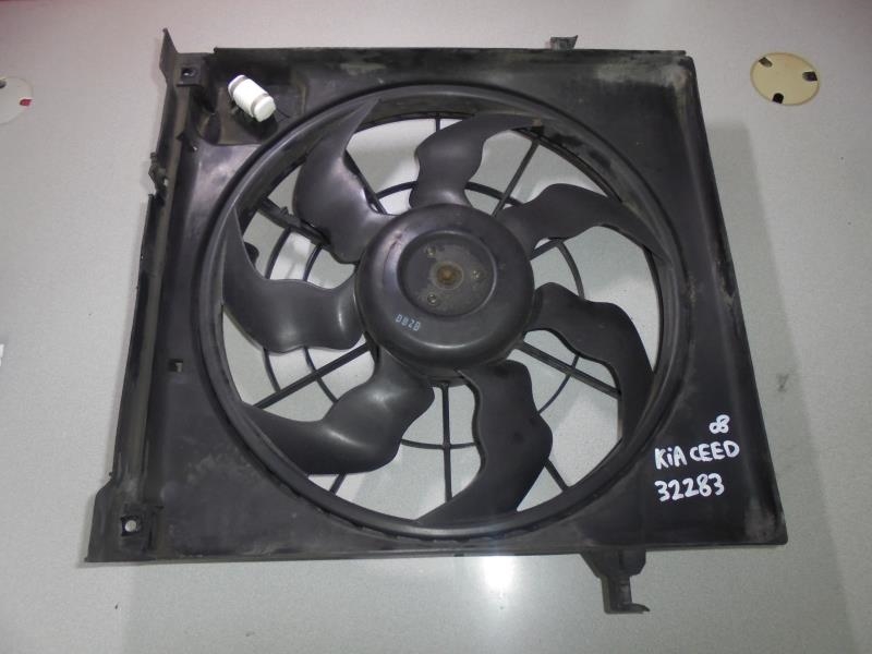 Moto ventilateur radiateur