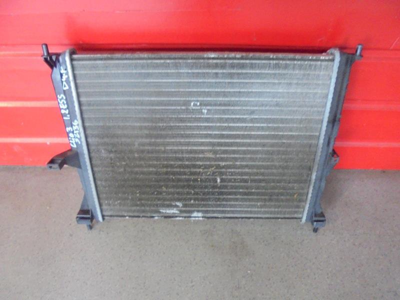 Radiateur eau